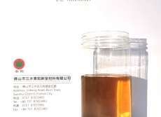 陶瓷解膠劑母液